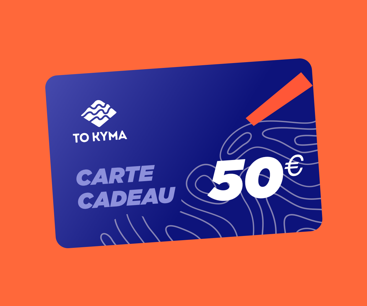 To Kyma Shop Gift Card