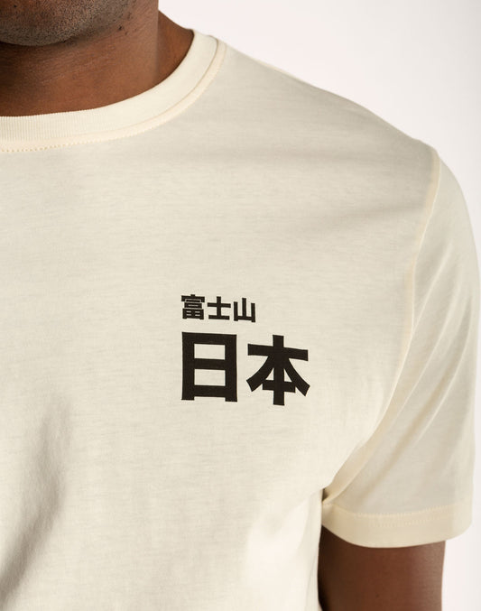 Olow x Alex Omist - Fuji t-shirt